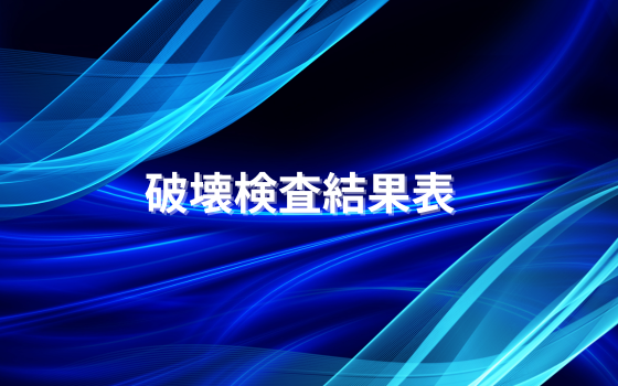 10.png